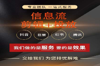 小红书信息流营销：如何实现跨界合作共赢