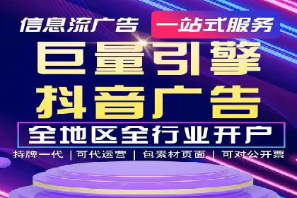 sem推广竞价全解析：案例揭示成功秘诀